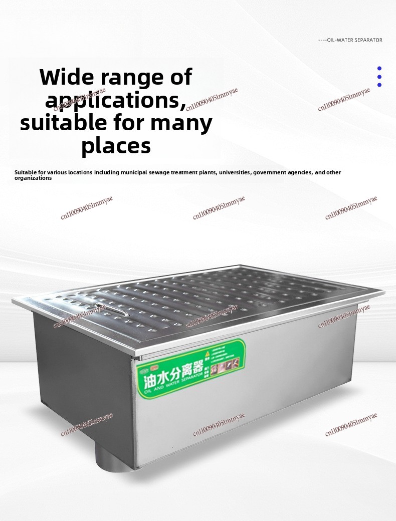Commercial Kitchen Grease Trap - Ingebouwde roestvrijstalen vetafscheider met commerciële drietrapsfiltratie