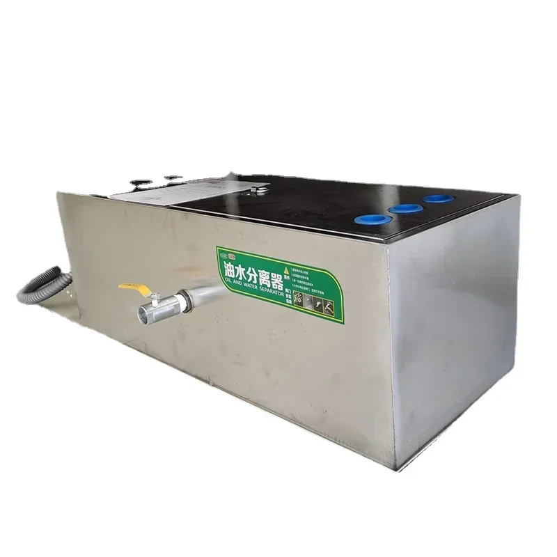 Commercial Kitchen Grease Trap - Olie-waterafscheider vetvanger commerciële cateringkeuken roestvrij staal