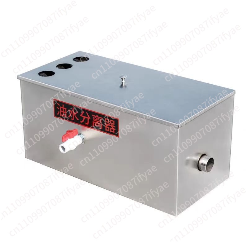 Commercial Kitchen Grease Trap - Olie-waterafscheider Keuken catering filter Hotel water,