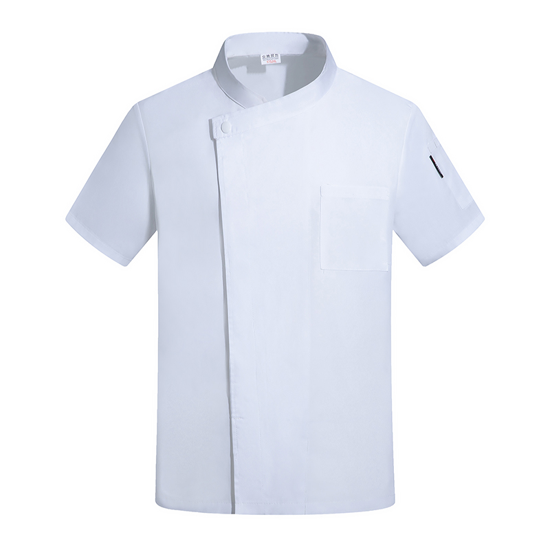 Hotel Restaurant Uniform Kanti - Commercial Kitchen Services recensie en prijs