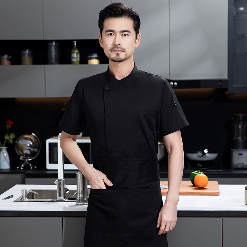 Hotel Restaurant Uniform Kanti - Commercial Kitchen Services recensie en prijs