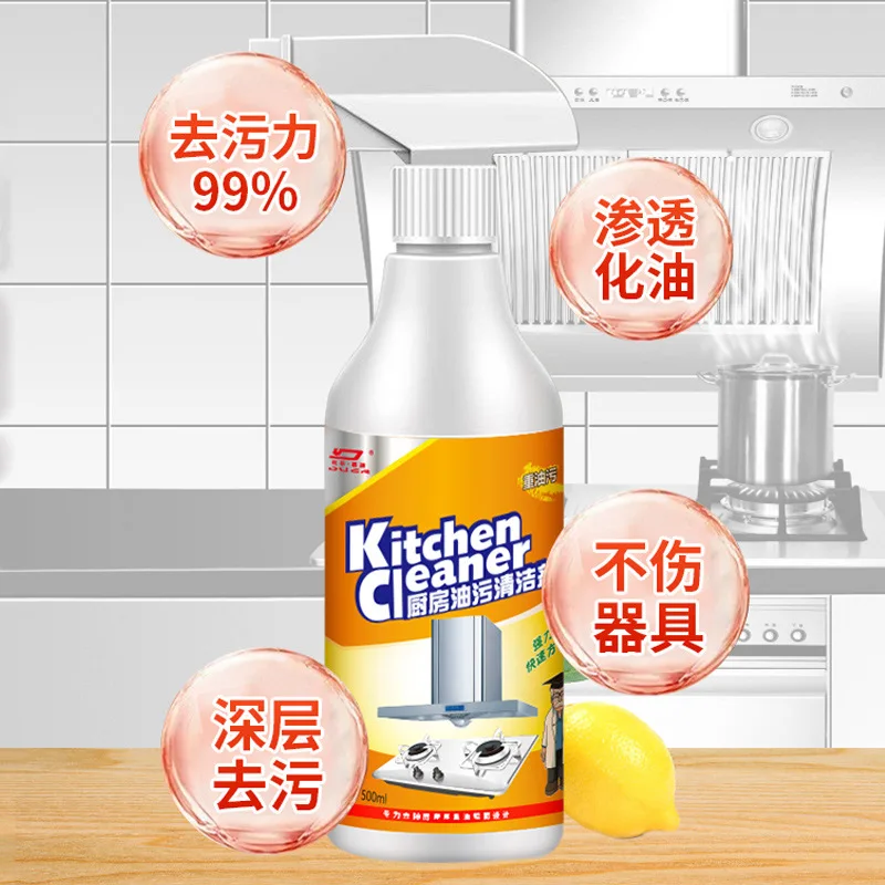 Zware olievlekkenontvetter Keu - Commercial Kitchen Grease Cleaner recensie en prijs