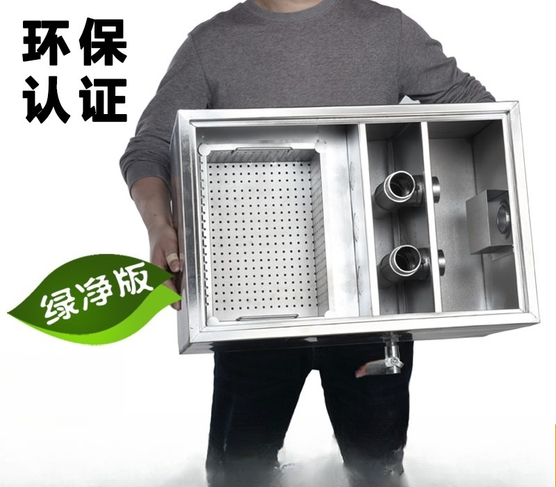 RVS vetvangbak olie-waterafsch - Commercial Kitchen Grease Trap recensie en prijs