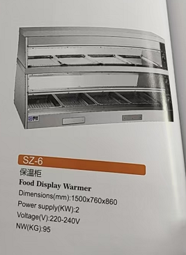 Commerciële 2-laags elektrisch - Food Warmer Display recensie en prijs