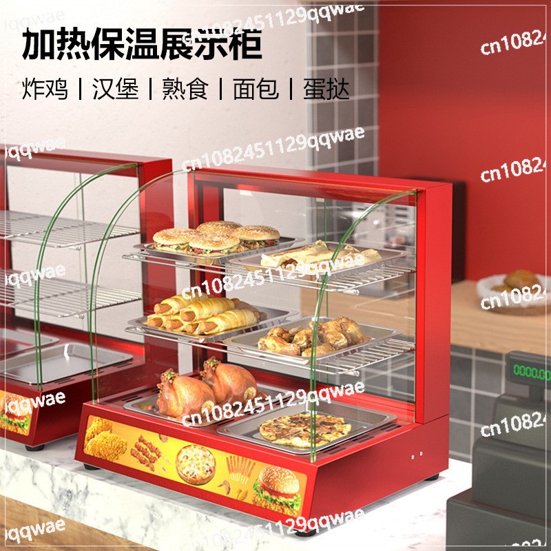 Commerciële Voedselverwarmer V - Food Warmer Display recensie en prijs