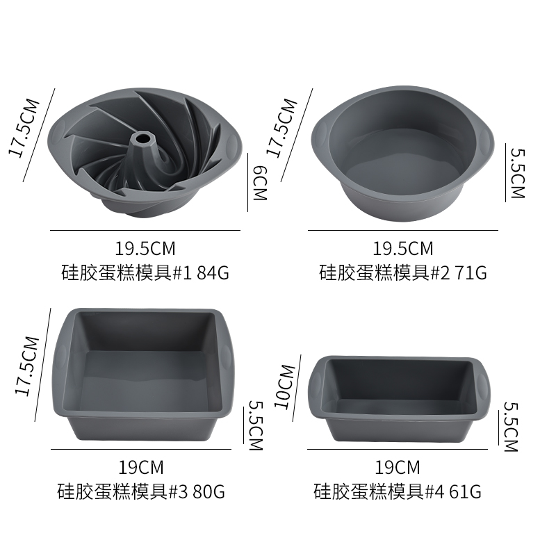 Siliconen vierkante 4-delige c - Commercial Kitchen Pots And Pans recensie en prijs