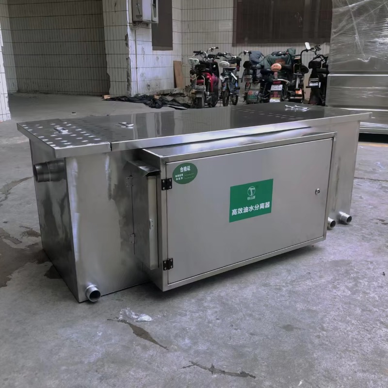 Op maat gemaakte 304 SS automa - Commercial Kitchen Grease Trap recensie en prijs
