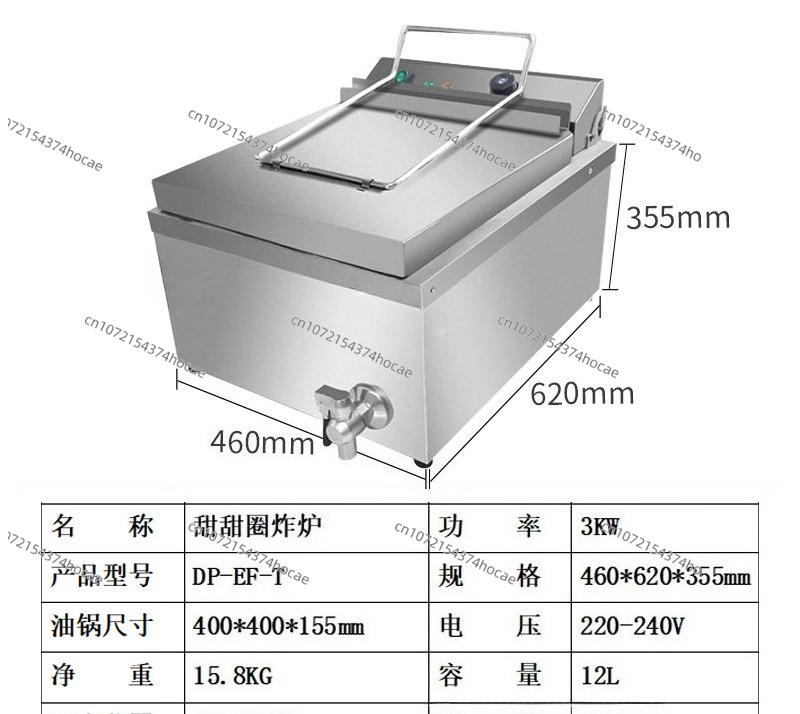 Grote capaciteit constante tem - Deep Fryer Commercial recensie en prijs