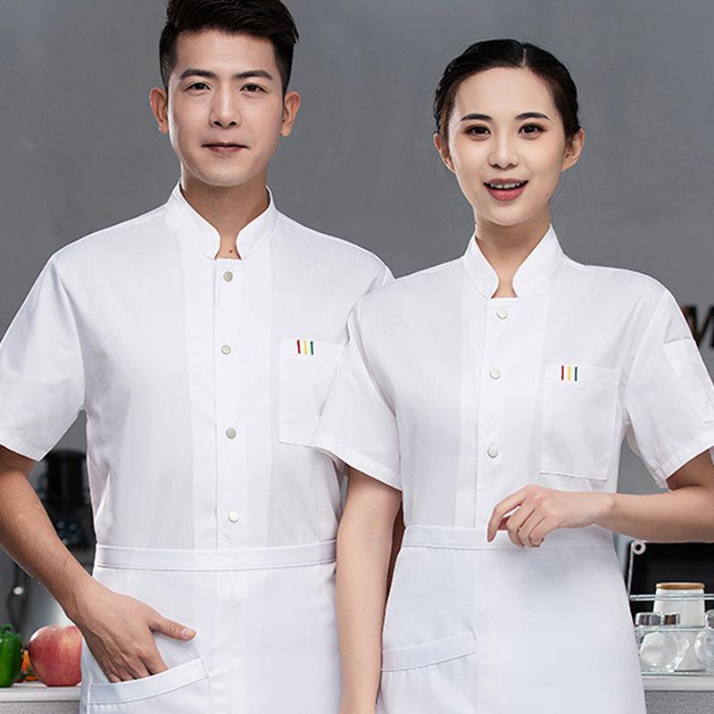 Mannen Vrouwen Chef Uniformen  - Commercial Kitchen Services recensie en prijs