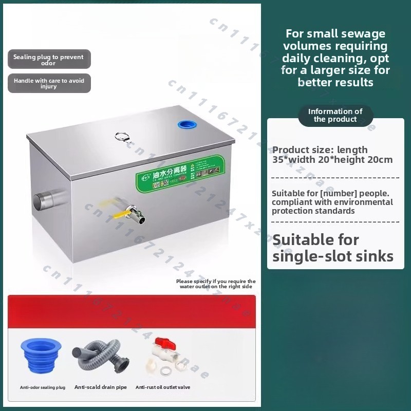 betrouwbare kwaliteit, commerc - Commercial Kitchen Grease Trap recensie en prijs