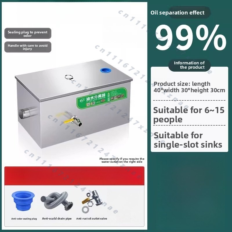 betrouwbare kwaliteit, commerc - Commercial Kitchen Grease Trap recensie en prijs
