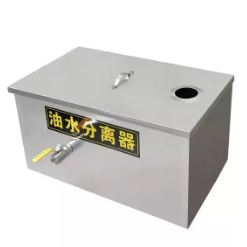 Keukenvetvanger Kleine olie-wa - Commercial Kitchen Grease Trap recensie en prijs
